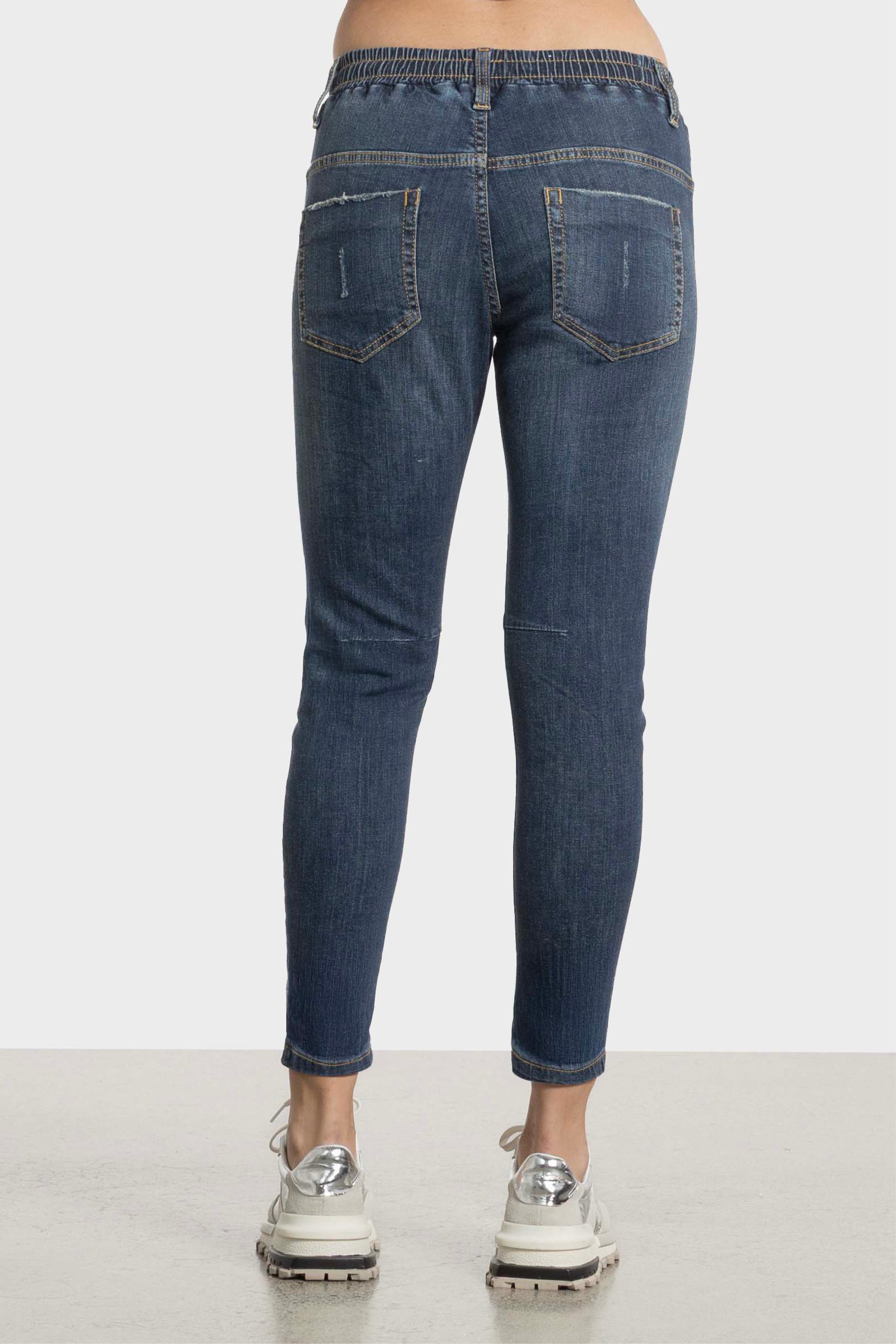 Active Jogger Ankle Jean